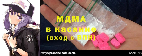 ешки Балабаново