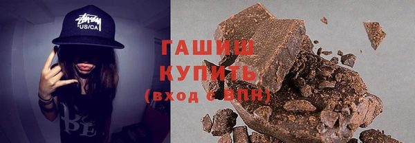MDMA Premium VHQ Пролетарск