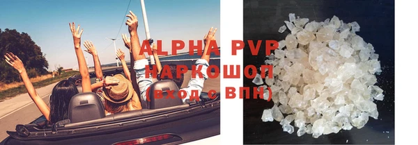ешки Балабаново