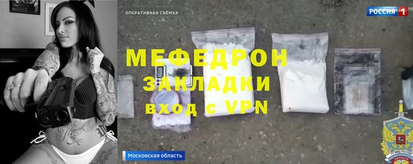apvp Протвино