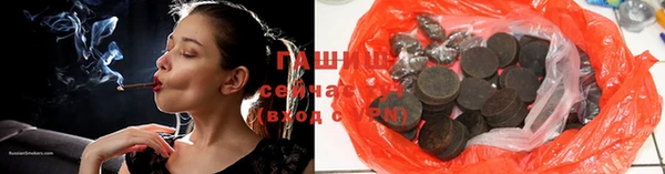 твердый Балахна