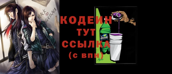 spice Баксан
