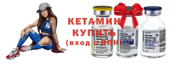 твердый Балахна