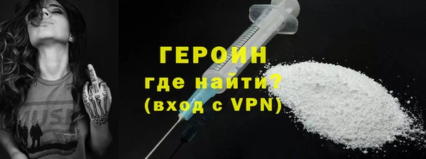 spice Баксан