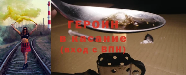 ешки Балабаново