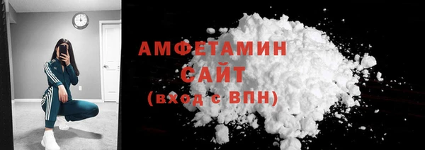 ешки Балабаново