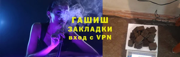 твердый Балахна