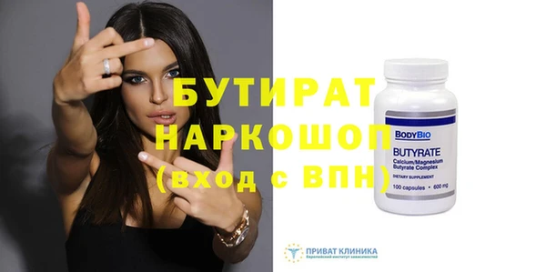 ешки Балабаново