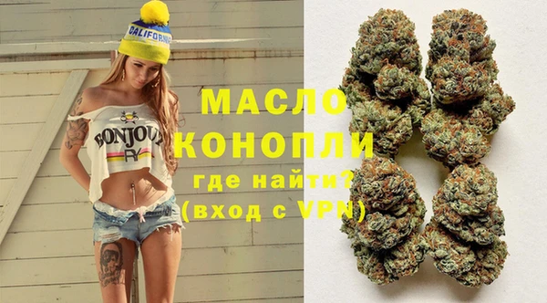 твердый Балахна