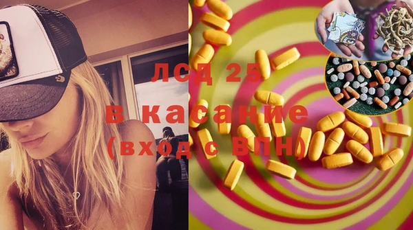 твердый Балахна