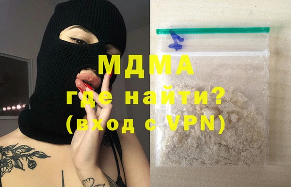 твердый Балахна
