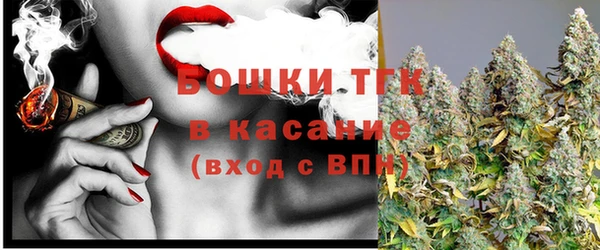 MESCALINE Приозерск