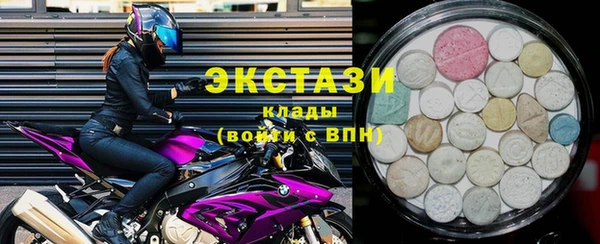 spice Баксан