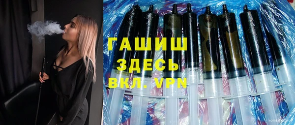 MESCALINE Приозерск