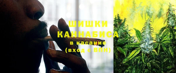 MDMA Premium VHQ Пролетарск