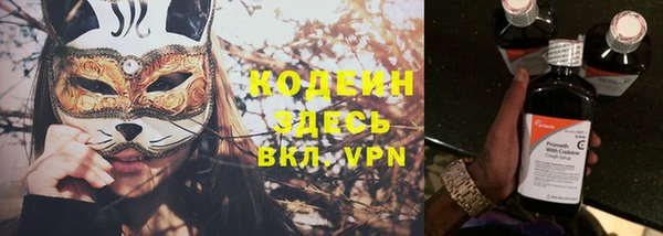 твердый Балахна