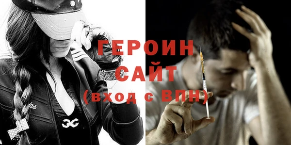 ешки Балабаново