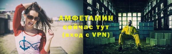 ешки Балабаново