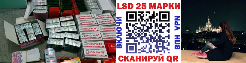 ЛСД экстази ecstasy  цена   Ядрин 