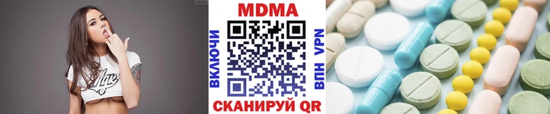MDMA VHQ Ядрин