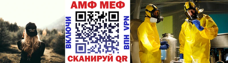 hydra сайт  Ядрин  МЕТАМФЕТАМИН витя 